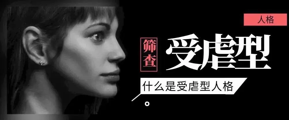 西檬之家字母圈是什么意思? 一