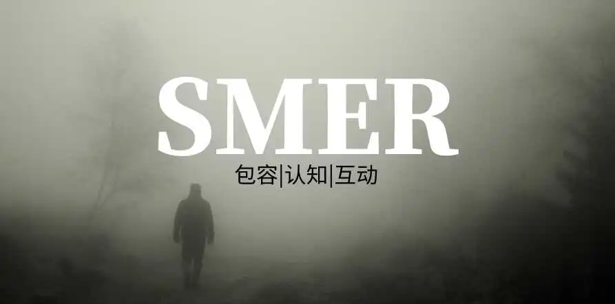 西檬之家斯慕圈是什么意思?字母圈新人入圈 一