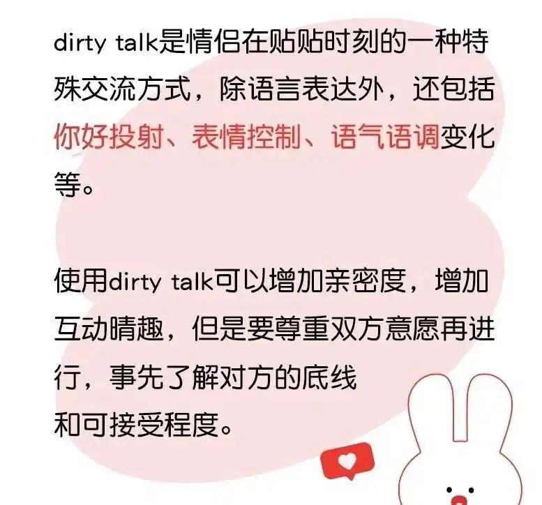西檬之家K8猫系是什么? 一