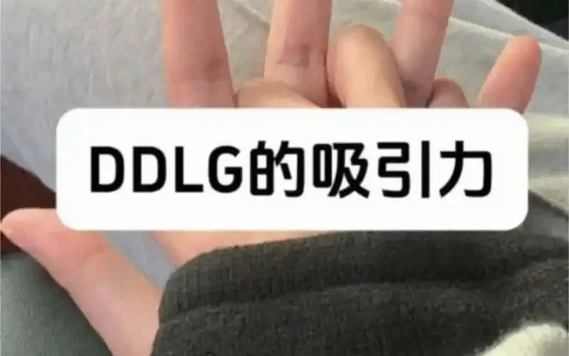 西檬之家字母圈里的S是什么意思? 一