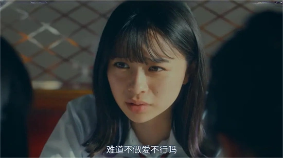 西檬之家字母圈Brat属性是什么意思? 一
