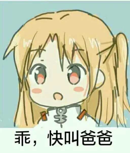 西檬之家DT是什么?字母圈新人入圈指南 一