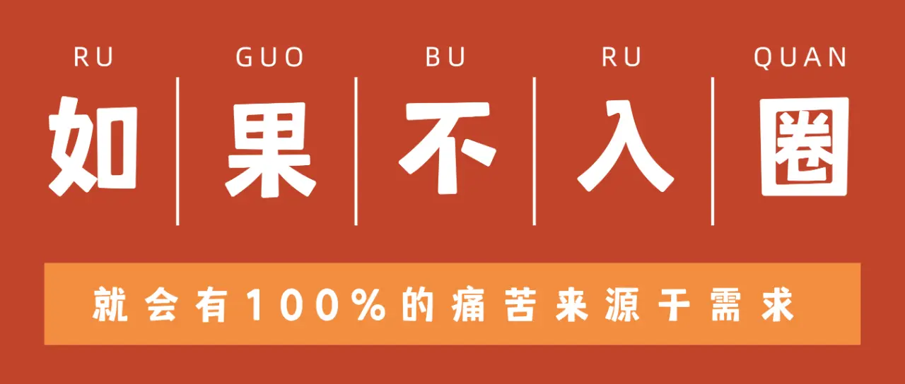 西檬之家字母圈管教是什么 一