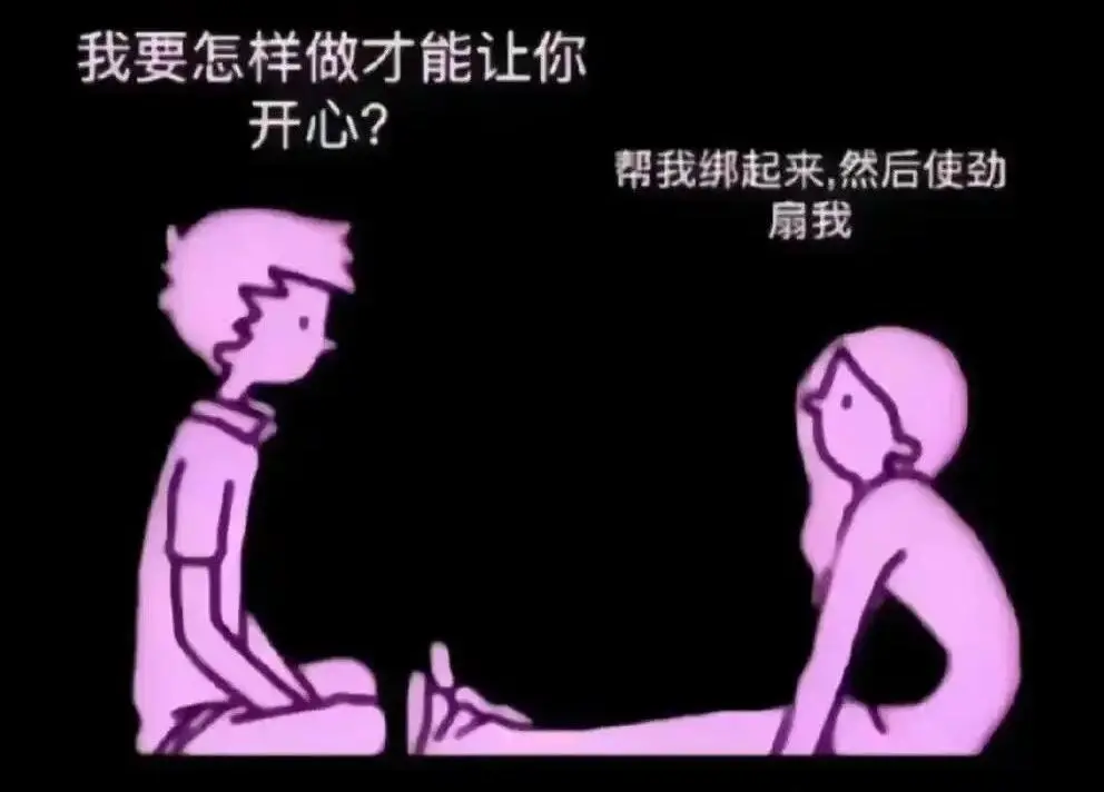 西檬之家K9犬系是什么?字母圈新人入圈 一