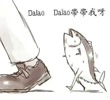 西檬之家OTK是什么?新人的跨膝惩戒指南 一