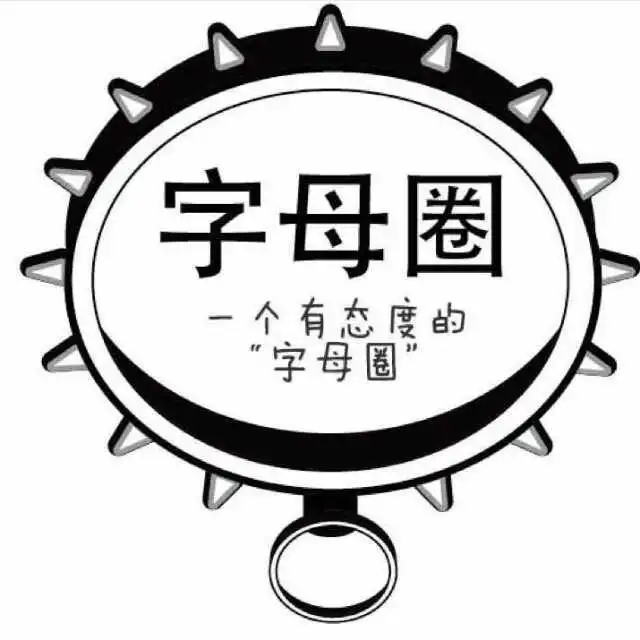 西檬之家Ddlg是什么 一