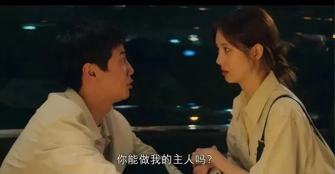 西檬之家字母圈TK是什么意思? 一