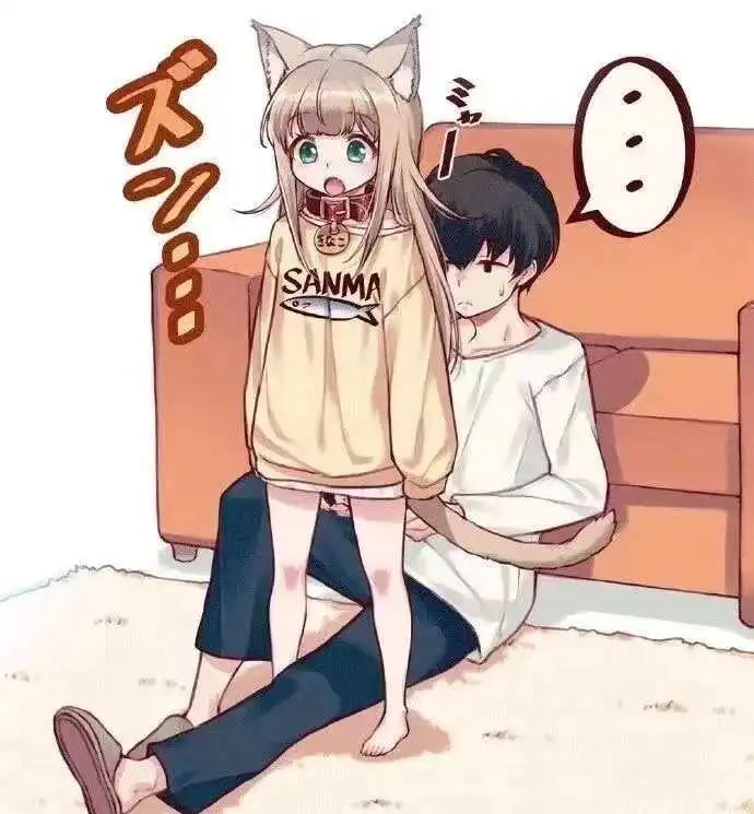 西檬之家BDSM的SSC原则是什么 一