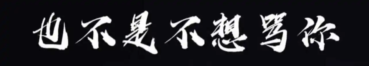 西檬之家k9犬系是什么意思 一